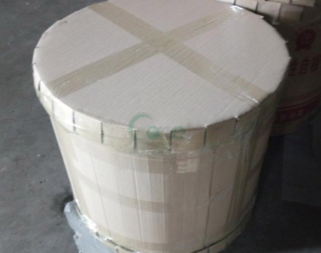 未标题-2_0014_Magentic PVC Strip 3