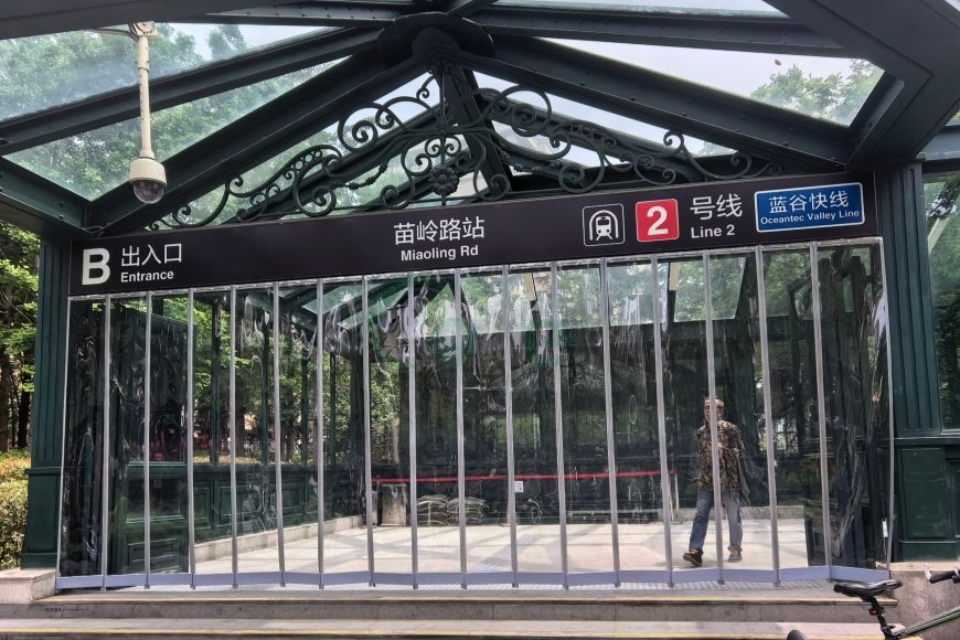 Magnetic PVC Door Curtain